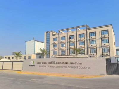 Zinc Sulfate Plant in Thailand