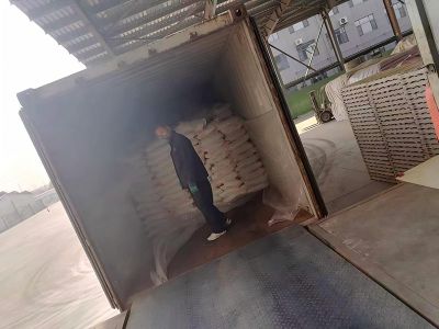 中国硫酸亚铁工厂