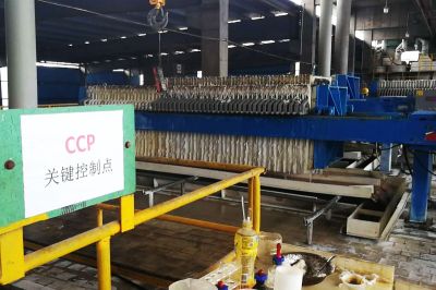 中国硫酸锌工厂